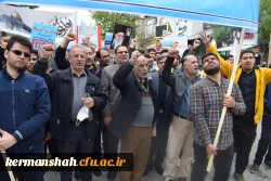 حماسه حضور انقلابی جامعه دانشگاه فرهنگیان کرمانشاه در راهپیمایی روز جهانی قدس 9