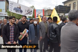 حماسه حضور انقلابی جامعه دانشگاه فرهنگیان کرمانشاه در راهپیمایی روز جهانی قدس 11