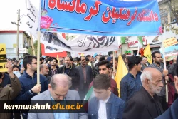 حماسه حضور انقلابی جامعه دانشگاه فرهنگیان کرمانشاه در راهپیمایی روز جهانی قدس 12