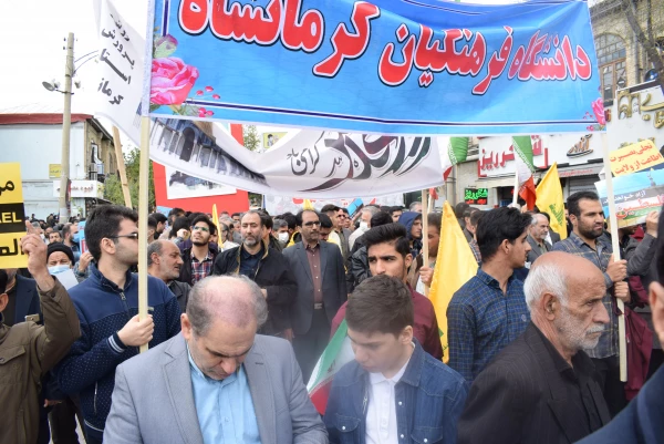 حماسه حضور انقلابی جامعه دانشگاه فرهنگیان کرمانشاه در راهپیمایی روز جهانی قدس 12