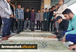 برگزاری مراسم «ضیافت شهدا» در دانشگاه فرهنگیان کرمانشاه 2