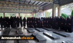 برگزاری مراسم «ضیافت شهدا» در دانشگاه فرهنگیان کرمانشاه 4