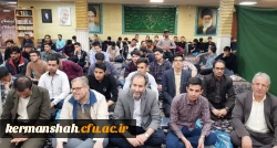 برگزاری مراسم «ضیافت شهدا» در دانشگاه فرهنگیان کرمانشاه 5