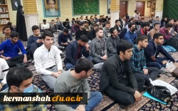 برگزاری مراسم «ضیافت شهدا» در دانشگاه فرهنگیان کرمانشاه 6