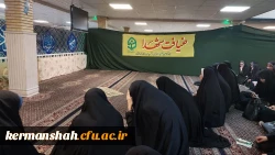 برگزاری مراسم «ضیافت شهدا» در دانشگاه فرهنگیان کرمانشاه 7