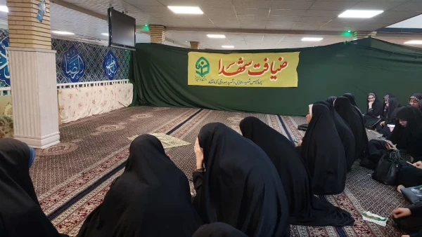 برگزاری مراسم «ضیافت شهدا» در دانشگاه فرهنگیان کرمانشاه 7