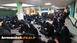 برگزاری مراسم «ضیافت شهدا» در دانشگاه فرهنگیان کرمانشاه 8
