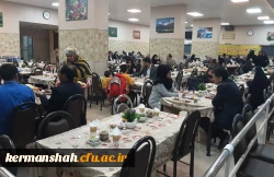 مراسم «ضیافت افطاری» ویژه اساتید و کارمندان دانشگاه فرهنگیان به همراه خانواده برگزار شد. 2