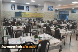 مراسم «ضیافت افطاری» ویژه اساتید و کارمندان دانشگاه فرهنگیان به همراه خانواده برگزار شد. 3