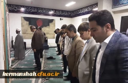 مراسم «ضیافت افطاری» ویژه اساتید و کارمندان دانشگاه فرهنگیان به همراه خانواده برگزار شد. 4