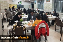 مراسم «ضیافت افطاری» ویژه اساتید و کارمندان دانشگاه فرهنگیان به همراه خانواده برگزار شد. 7