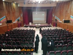 
جلسه هم اندیشی اداره کل آموزش و پرورش استان کرمانشاه با دانشجومعلمان 2