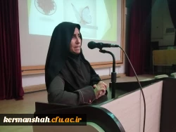 
جلسه هم اندیشی اداره کل آموزش و پرورش استان کرمانشاه با دانشجومعلمان 8