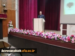 
جلسه هم اندیشی اداره کل آموزش و پرورش استان کرمانشاه با دانشجومعلمان 9