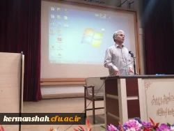 
جلسه هم اندیشی اداره کل آموزش و پرورش استان کرمانشاه با دانشجومعلمان 10