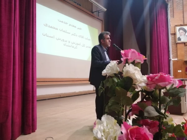 
جلسه هم اندیشی اداره کل آموزش و پرورش استان کرمانشاه با دانشجومعلمان 12