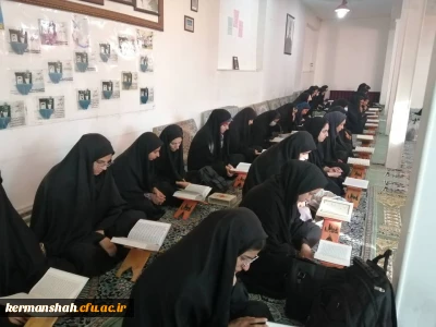 با حضور آیت الله علما نماینده مقام معظم رهبری در پردیس شهید صدوقی دانشگاه فرهنگیان کرمانشاه برگزار شد:

محفل انس با قرآن کریم و ضیافت افطاری