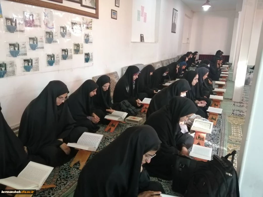 محفل انس با قرآن کریم و ضیافت افطاری 2