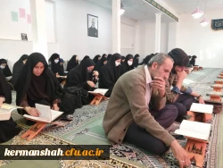 محفل انس با قرآن کریم و ضیافت افطاری 3