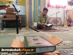 محفل انس با قرآن کریم و ضیافت افطاری 4