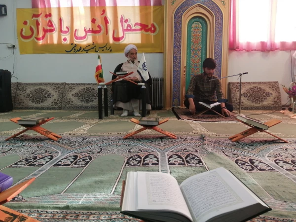 محفل انس با قرآن کریم و ضیافت افطاری 5