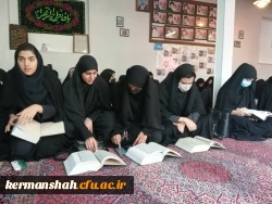 محفل انس با قرآن کریم و ضیافت افطاری 6