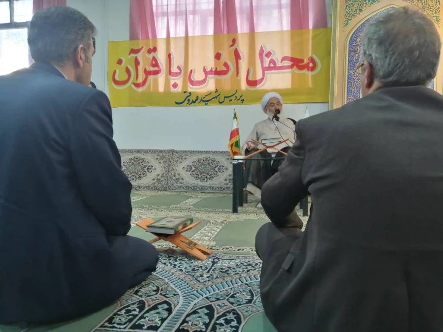 محفل انس با قرآن کریم و ضیافت افطاری 7