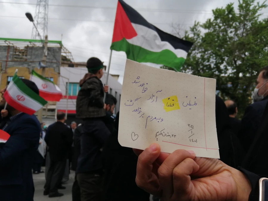 روز جمعه 26 فروردین 1402 بیست و سوم رمضان الکریم :
شرکت دانشجو معلمان ، اساتید و مسئولین دانشگاه فرهنگیان مراسم روز جهانی قدس

روز جمعه 26 فروردین 1402 بیست و سوم رمضان الکریم :
شرکت دانشجو معلمان ، اساتید و مسئولین دانشگاه فرهنگیان مراسم روز جهانی قد