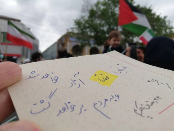 روز جمعه 26 فروردین 1402 بیست و سوم رمضان الکریم :
شرکت دانشجو معلمان ، اساتید و مسئولین دانشگاه فرهنگیان مراسم روز جهانی قدس

روز جمعه 26 فروردین 1402 بیست و سوم رمضان الکریم :
شرکت دانشجو معلمان ، اساتید و مسئولین دانشگاه فرهنگیان مراسم روز جهانی قد