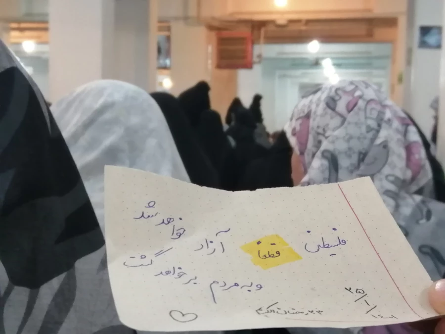 روز جمعه 26 فروردین 1402 بیست و سوم رمضان الکریم :
شرکت دانشجو معلمان ، اساتید و مسئولین دانشگاه فرهنگیان مراسم روز جهانی قدس

روز جمعه 26 فروردین 1402 بیست و سوم رمضان الکریم :
شرکت دانشجو معلمان ، اساتید و مسئولین دانشگاه فرهنگیان مراسم روز جهانی قد