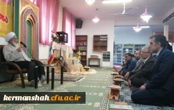 محفل انس با قرآن کریم و ضیافت افطاری 2