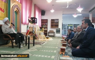 محفل انس با قرآن کریم و ضیافت افطاری