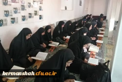 محفل انس با قرآن کریم و ضیافت افطاری 3