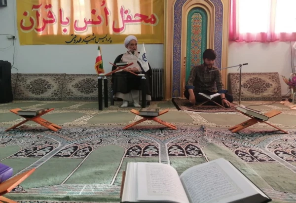 محفل انس با قرآن کریم و ضیافت افطاری 4