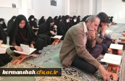 محفل انس با قرآن کریم و ضیافت افطاری 5