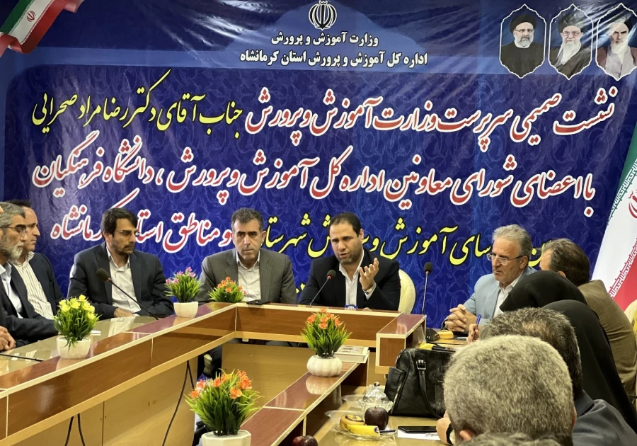 سفر یک روزه ریاست دانشگاه فرهنگیان به استان کرمانشاه  3