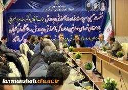 سفر یک روزه ریاست دانشگاه فرهنگیان به استان کرمانشاه  5