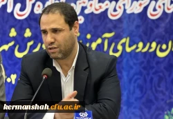 سفر یک روزه ریاست دانشگاه فرهنگیان به استان کرمانشاه  6