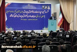 سفر یک روزه ریاست دانشگاه فرهنگیان به استان کرمانشاه  9