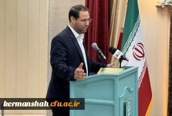 سفر یک روزه ریاست دانشگاه فرهنگیان به استان کرمانشاه  12