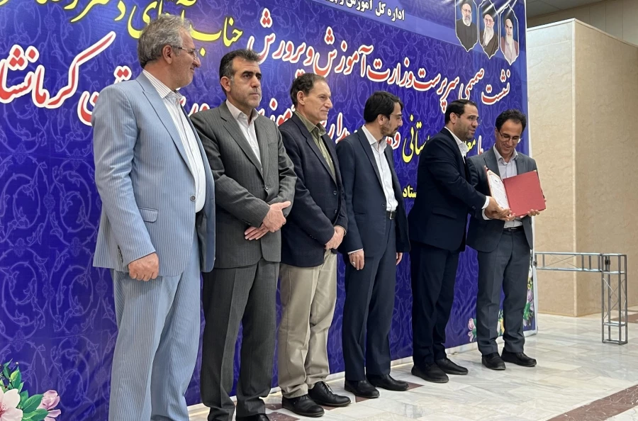 سفر یک روزه ریاست دانشگاه فرهنگیان به استان کرمانشاه  15