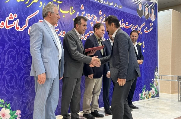 سفر یک روزه ریاست دانشگاه فرهنگیان به استان کرمانشاه  16