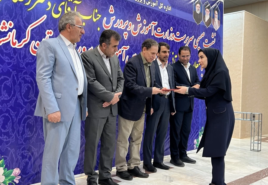 سفر یک روزه ریاست دانشگاه فرهنگیان به استان کرمانشاه  17