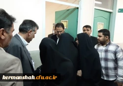 سفر یک روزه ریاست دانشگاه فرهنگیان به استان کرمانشاه  19