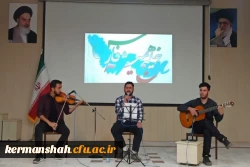 برگزاری همایش دانشجویی بزرگداشت روز ملی خلیج فارس  6