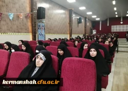 برگزاری همایش دانشجویی بزرگداشت روز ملی خلیج فارس  7