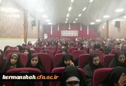 برگزاری همایش دانشجویی بزرگداشت روز ملی خلیج فارس  8