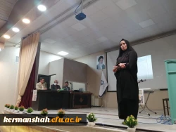 اجرای مرحله حضوری داوری مرحله استانی دهمین جشنواره تدریس برتر رشته آموزش ابتدایی 6