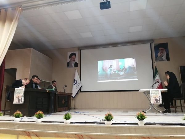 اجرای مرحله حضوری داوری مرحله استانی دهمین جشنواره تدریس برتر رشته آموزش ابتدایی 9