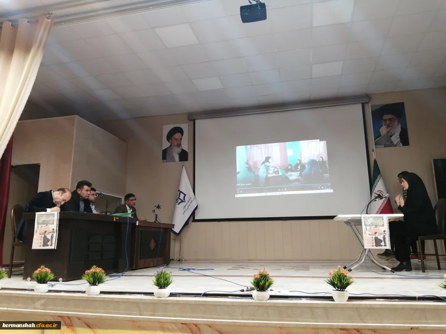 اجرای مرحله حضوری داوری مرحله استانی دهمین جشنواره تدریس برتر رشته آموزش ابتدایی 9